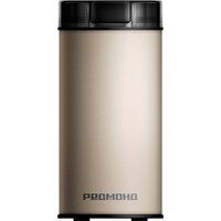 Redmond (Редмонд) CG805 (бежевый) Image #1