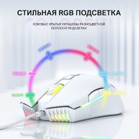 Onikuma CW905 White Twist Image #7