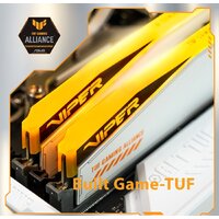 Patriot Viper Elite 5 RGB TUF Gaming Alliance 2x16ГБ DDR5 6600 МГц PVER532G66C34KT Image #10