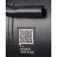 Verton Air AC-50/540 01.14019.21267 Image #24