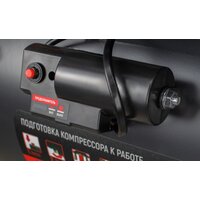 Verton Air AC-50/540 01.14019.21267 Image #22