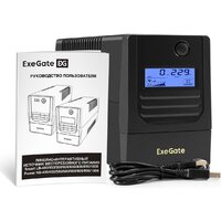 ExeGate Smart LB-650.LCD.AVR.2SH.USB Image #2