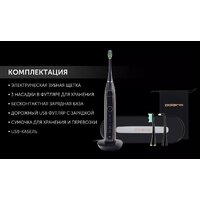 Polaris PETB 0101 TC (черный) Image #21