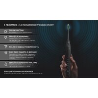 Polaris PETB 0101 TC (черный) Image #13