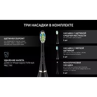 Polaris PETB 0101 TC (черный) Image #15