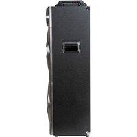 Supra SMB-2150 Image #8