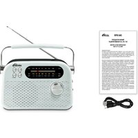 Ritmix RPR-045 (белый) Image #7