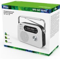 Ritmix RPR-045 (белый) Image #6