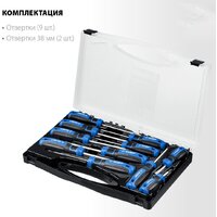 Зубр Профессионал-11 25241 (11 предметов) Image #4