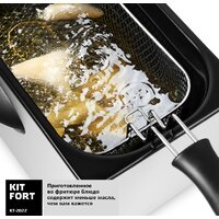 Kitfort KT-2022 Image #6