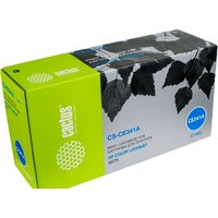 CACTUS CS-CE341A (аналог HP LaserJet 651A (CE341A)) Image #1