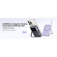 Ugreen PB764 10000mAh (сиреневый) Image #6