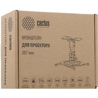 CACTUS CS-VM-PR04-BK Image #5