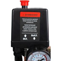 Verton Air AC-50/260 01.14019.13924 Image #17