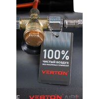 Verton Air AC-50/260 01.14019.13924 Image #35