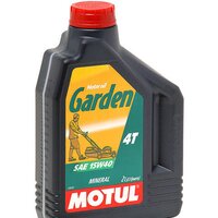 Motul Garden 4T 15W-40 2л