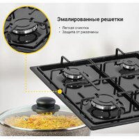 Simfer H60Q40B411 Image #14