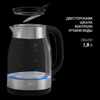 Polaris PWK 1817CGL Water Way Pro Image #8