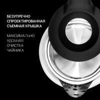 Polaris PWK 1817CGL Water Way Pro Image #6