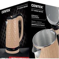 CENTEK CT-0022 (бежевый) Image #4