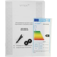 Vitek VEO 6230 BG Image #16