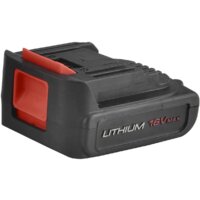 Парма ДША-02-2016/2Li 02.021.00015 (с 2-мя АКБ, кейс) Image #3