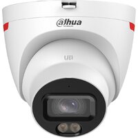 Dahua DH-IPC-HDW2449TP-S-LED-0360B-PRO Image #1