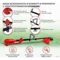 StarWind ET-1200 Image #4