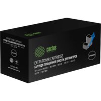 CACTUS CS-CF363X-MPS (Аналог HP CF363X-MPS)