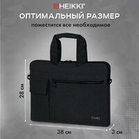HEIKKI Novation 272594 (черный) Image #5