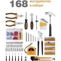 Deko DKMT168 (168 предметов) Image #5