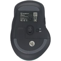 Raskat M020W Image #4