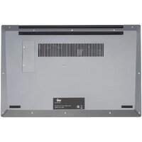 iRU Tactio 15BHR 2139188 Image #15