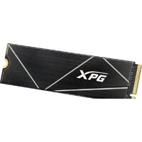 ADATA XPG GAMMIX S70 Blade 8TB AGAMMIXS70B-8000G-CS Image #3