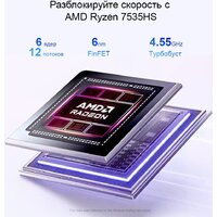 Ninkear S14 Image #5