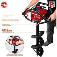 Зубр МБ2-300 Н Image #6