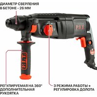 P.I.T. PBH26-C5 (кейс) Image #9