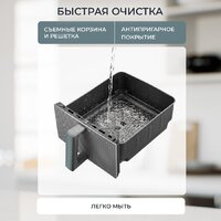 Evolution AIRO 7700TW Image #20