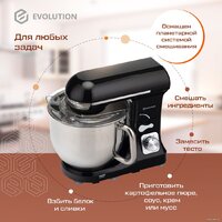 Evolution Mr. Backer SM-1457 Black Image #12