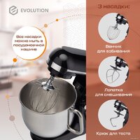 Evolution Mr. Backer SM-1457 Black Image #11