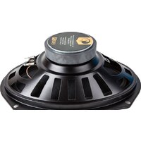 Phantom FS-693 Image #3