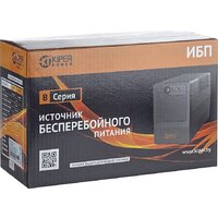 Kiper Power B1200 USB (1200VA/720W) Image #5