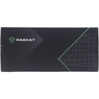 Raskat KM005 Image #8