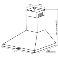 Germes Pyramida 60 (белый) Image #8
