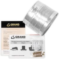 Grand Toledo GC 60 (черный) Image #10