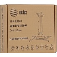 CACTUS CS-VM-PR05M-BK Image #5