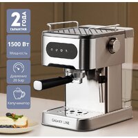 Galaxy Line GL0761 Image #2