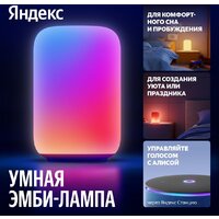 Яндекс YNDX-00560