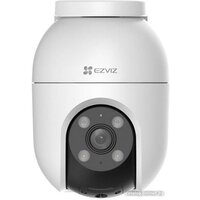 Ezviz C8c 3K CS-C8c-5MP