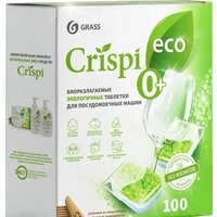 Grass Crispi 125671 (100 шт)